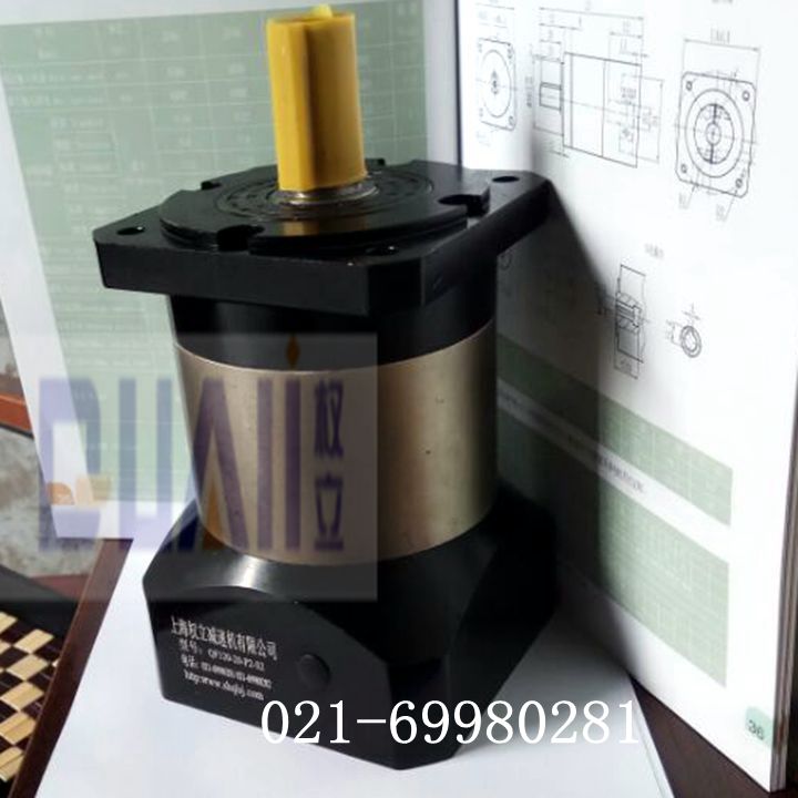 精密減速機
