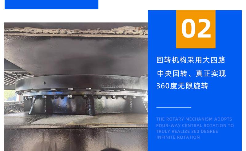 20噸履帶吊產品細節(jié)圖